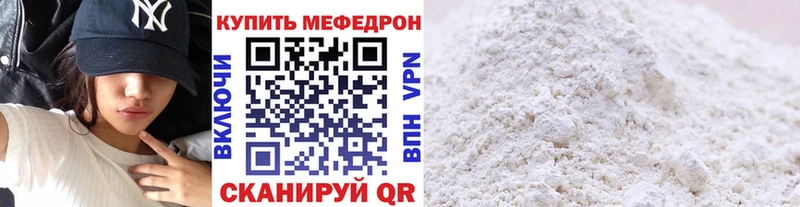 Купить наркотики цена Красавино Cocaine Бошки Шишки АМФ ГАШИШ ГЕРОИН Мефедрон Галлюциногенные грибы