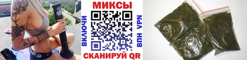 БУТИРАТ BDO Красавино