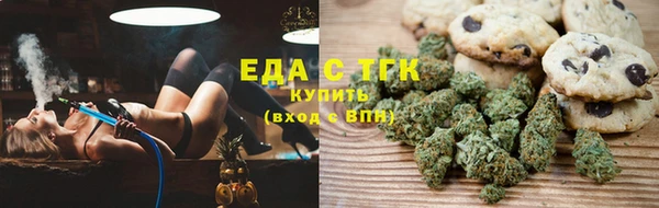 каннабис Карталы
