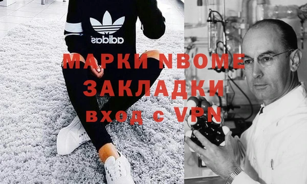 дистиллят марихуана Каменск-Шахтинский