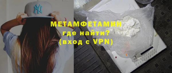 каннабис Карталы
