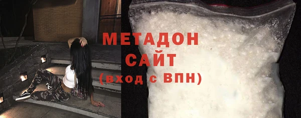первитин Зерноград