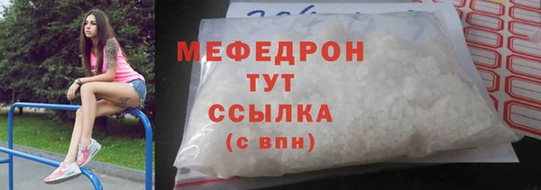 бошки Иннополис