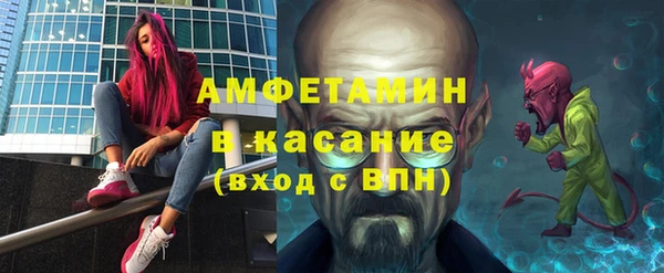 дистиллят марихуана Каменск-Шахтинский