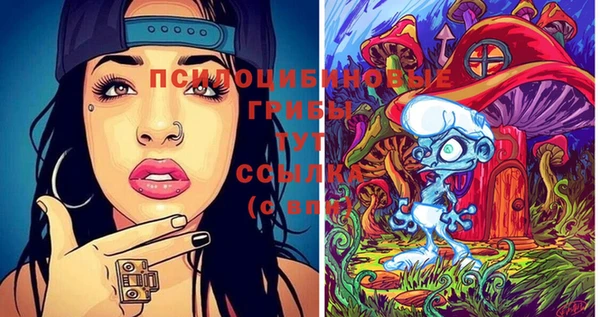 мефедрон мука Инсар