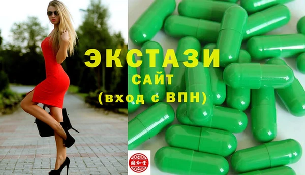 каннабис Карталы