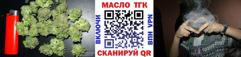 Дистиллят ТГК концентрат  Красавино 